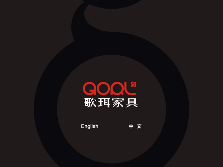 www.gorl-cn.com