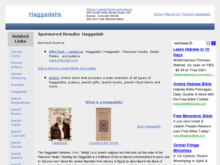 www.haggadah.us