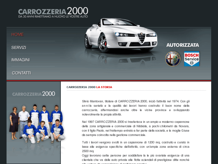 www.carrozzeria2000.net