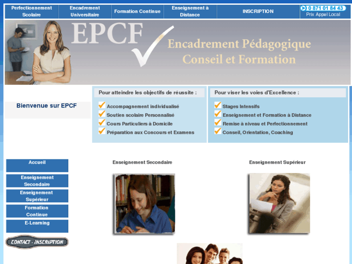 www.epcf123.com