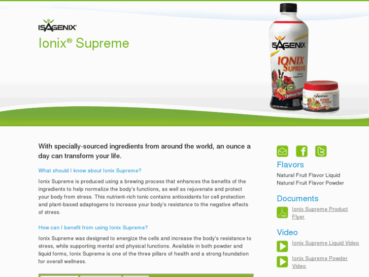 www.ionix-supreme.com