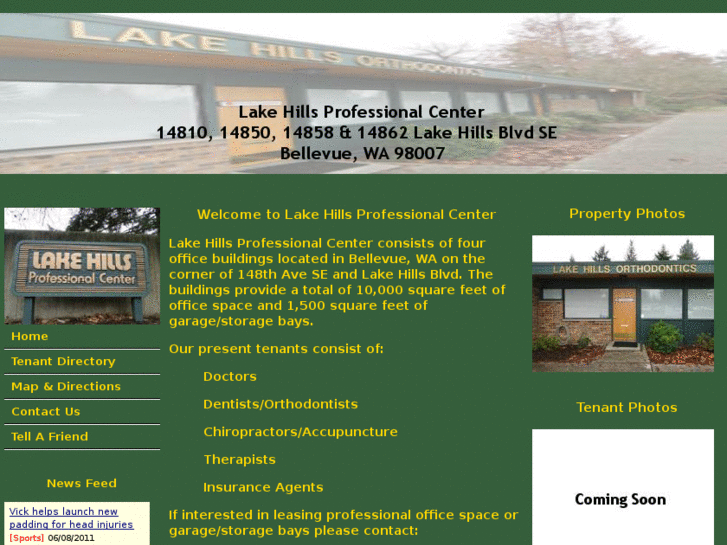 www.lakehillsprofessionalcenter.com