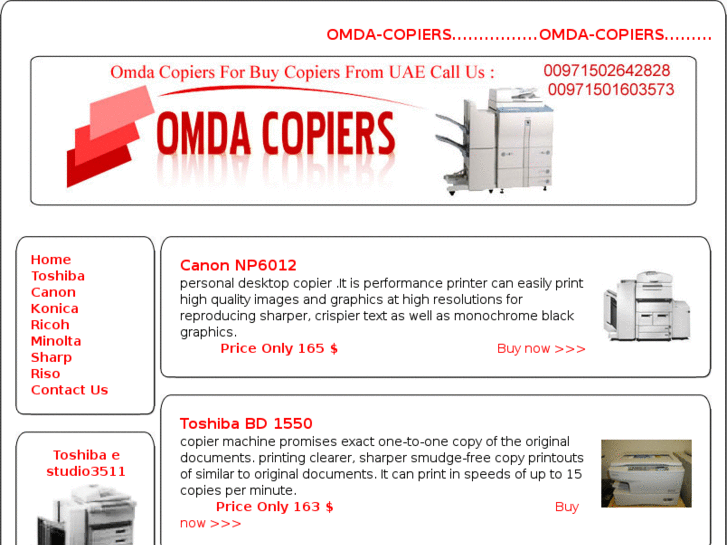 www.omda-copiers.com