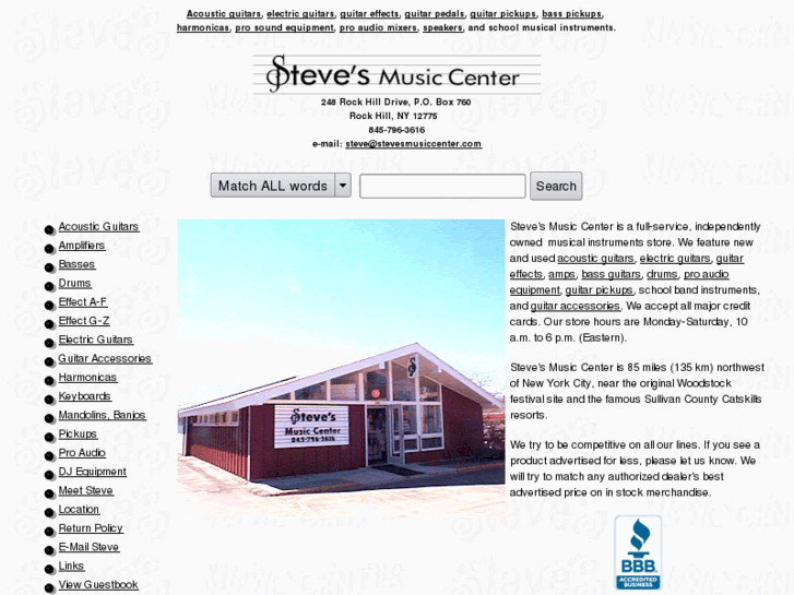 www.stevesmusiccenter.com