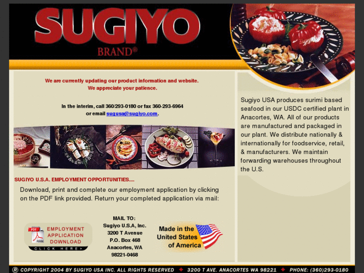 www.sugiyo.com