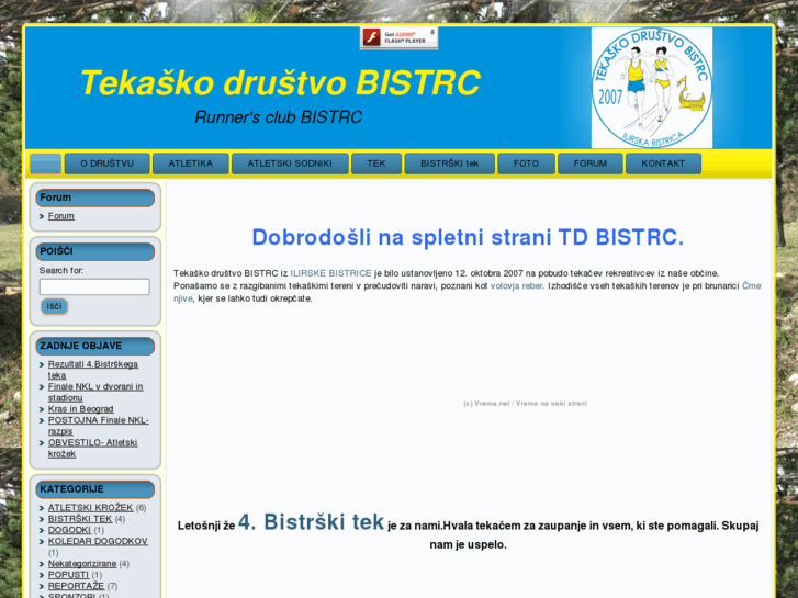 www.tdbistrc.org