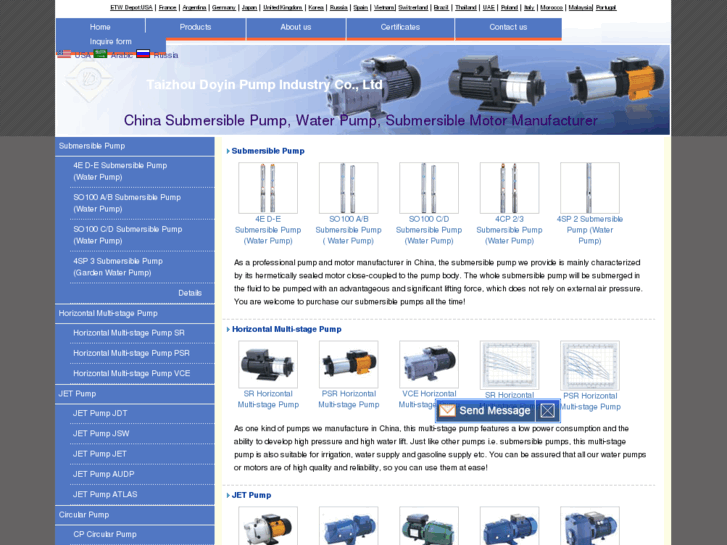 www.waterpumpchina.com