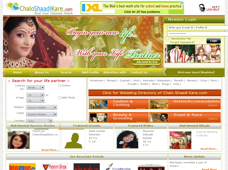 www.chaloshaadikare.com