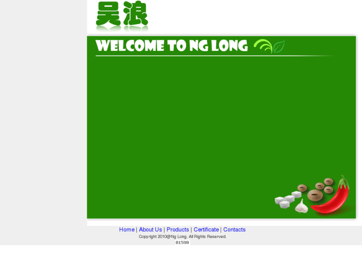 www.nglong.com