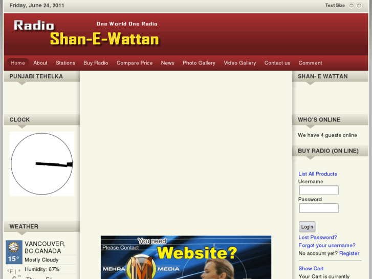 www.shanewattan.com