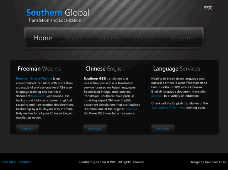 www.southernlinguistics.com