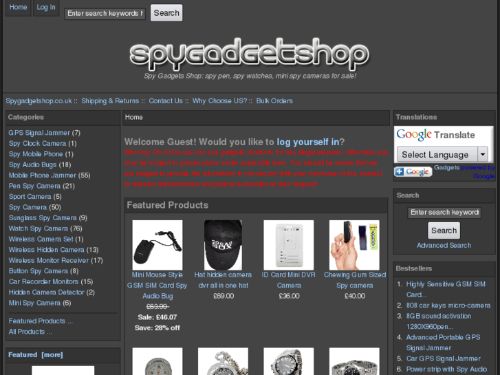 www.spygadgetshop.co.uk