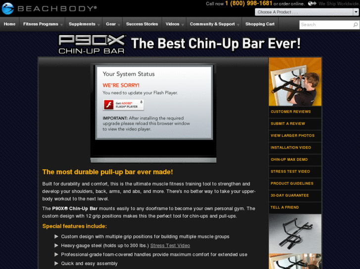 www.totalcoresystem.com