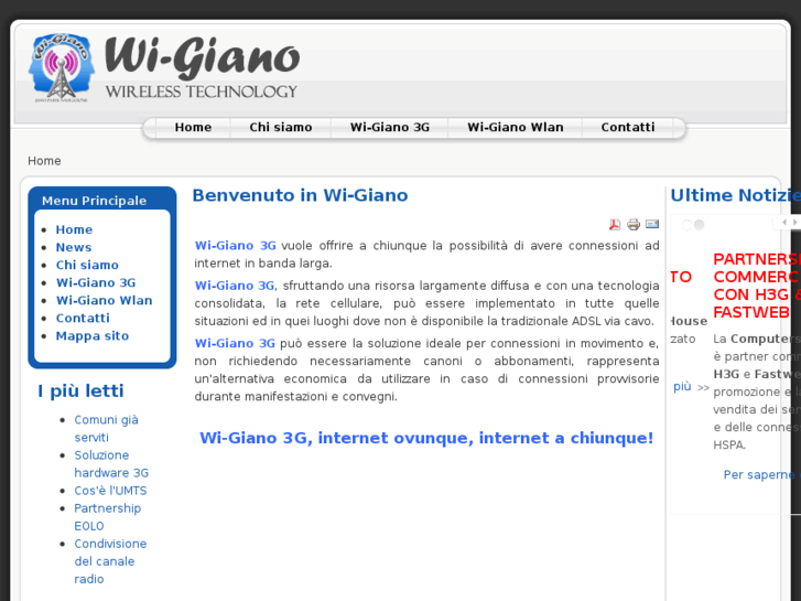 www.wigiano.com