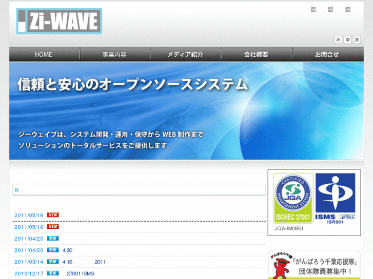 www.ziwave.com