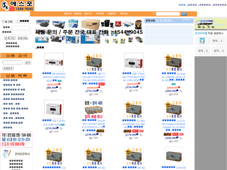 www.21mall.net
