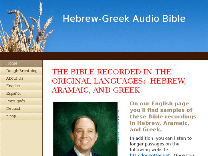 www.audiohebrewgreekbible.com