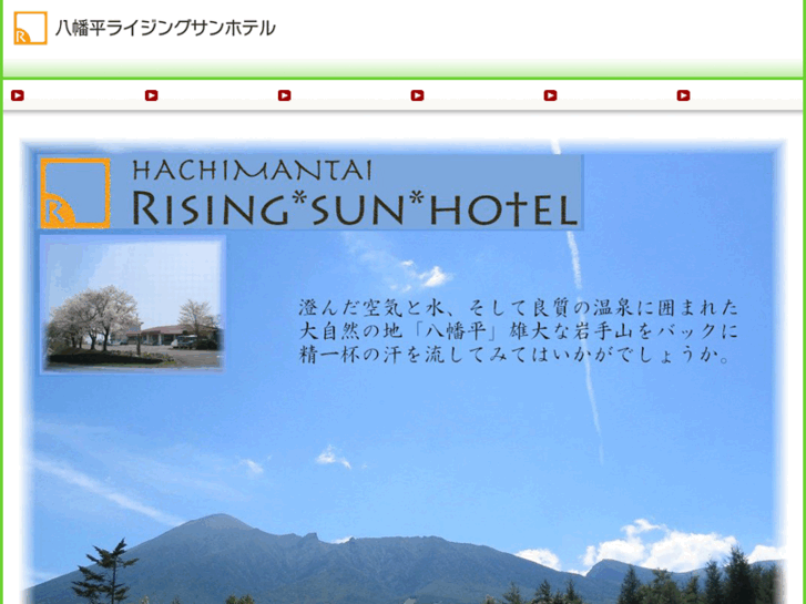 www.risingsun-school.com