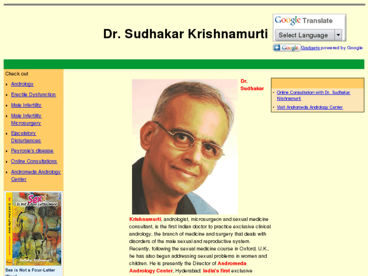 www.sudhakarkrishnamurti.com