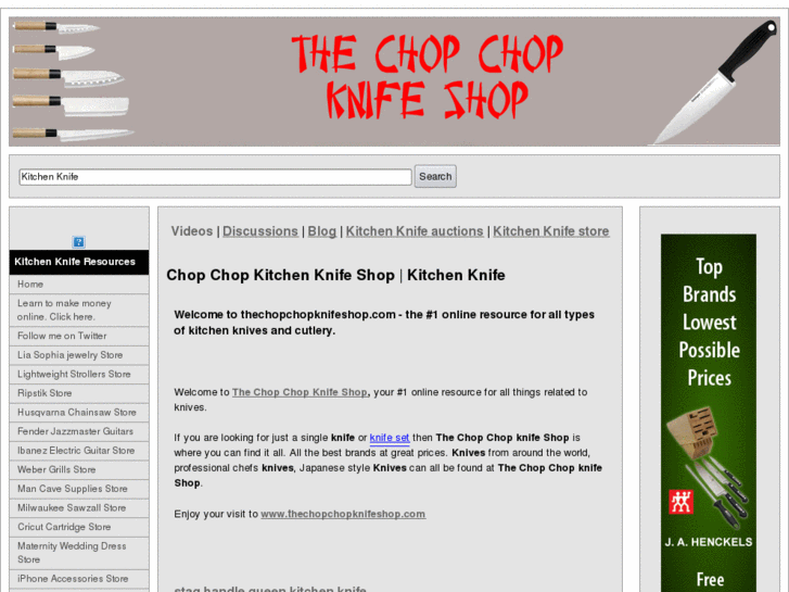 www.thechopchopknifeshop.com