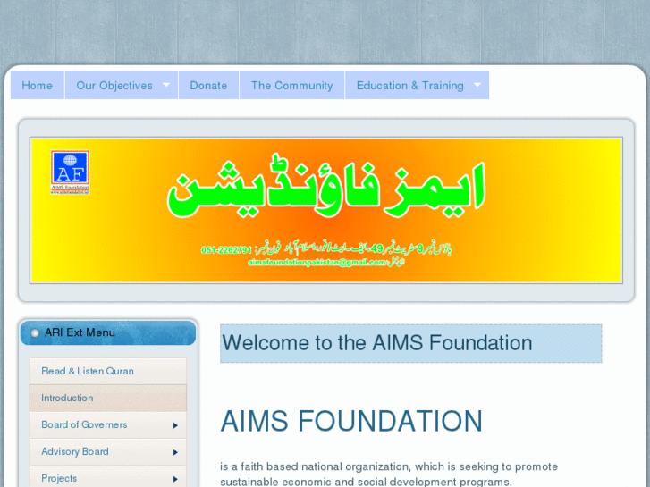 www.aimsfoundationpakistan.org