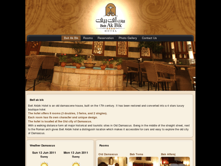 www.beit-akbikhotel.com