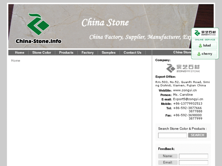 www.china-stone.info