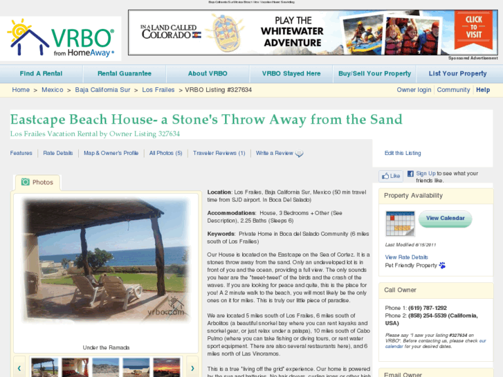 www.eastcapebeachhouse.com