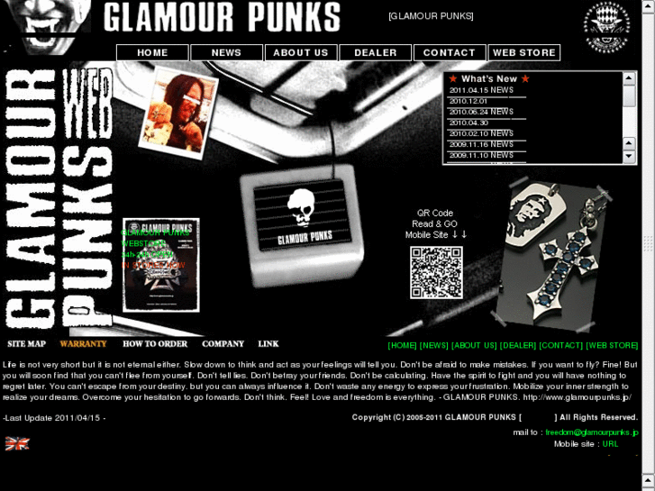 www.glamourpunks.jp