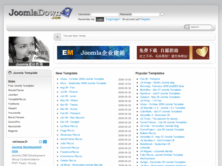 www.joomladown.com