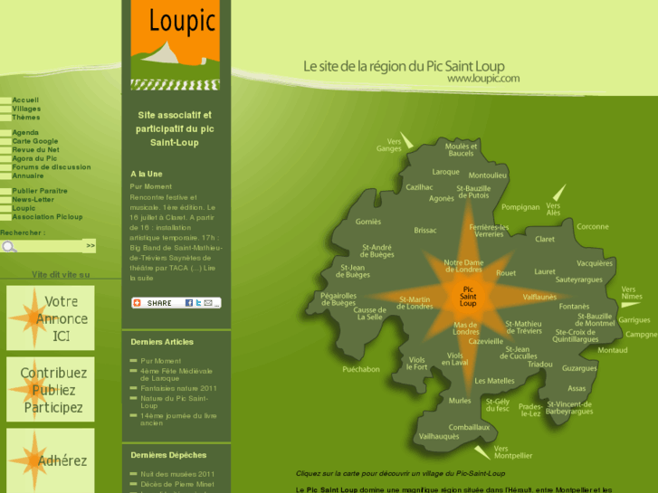 www.loupic.com