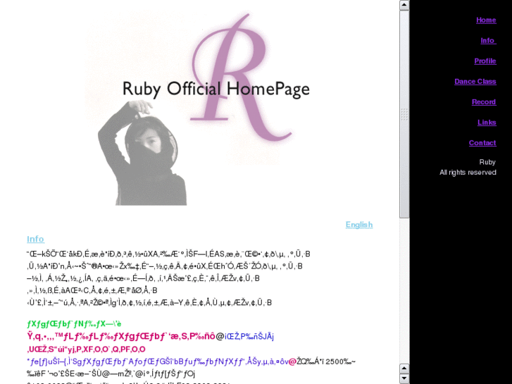 www.rubydance.com
