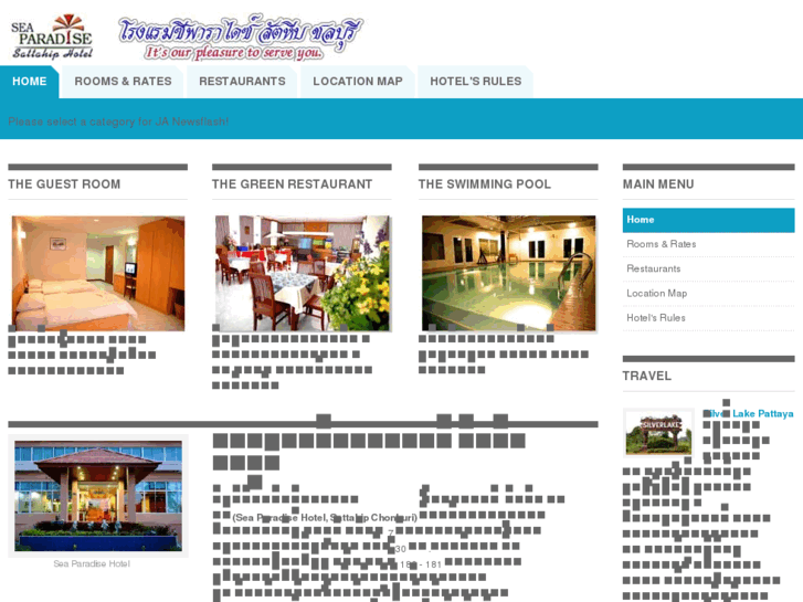 www.seaparadisehotel.com