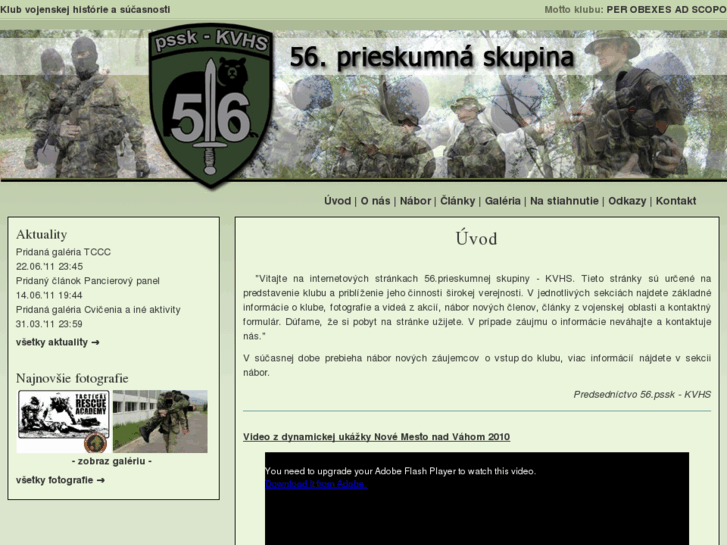 www.56pssk.com