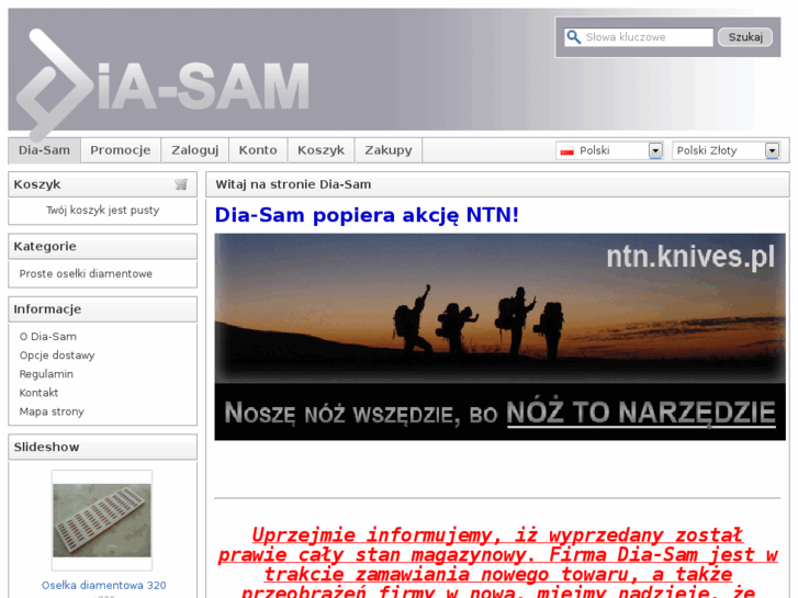 www.diasam.pl