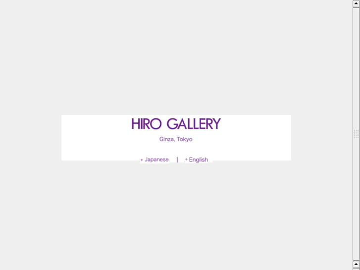 www.hirogallery.com