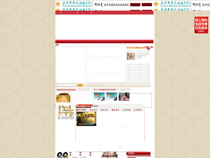 www.hlp.cn