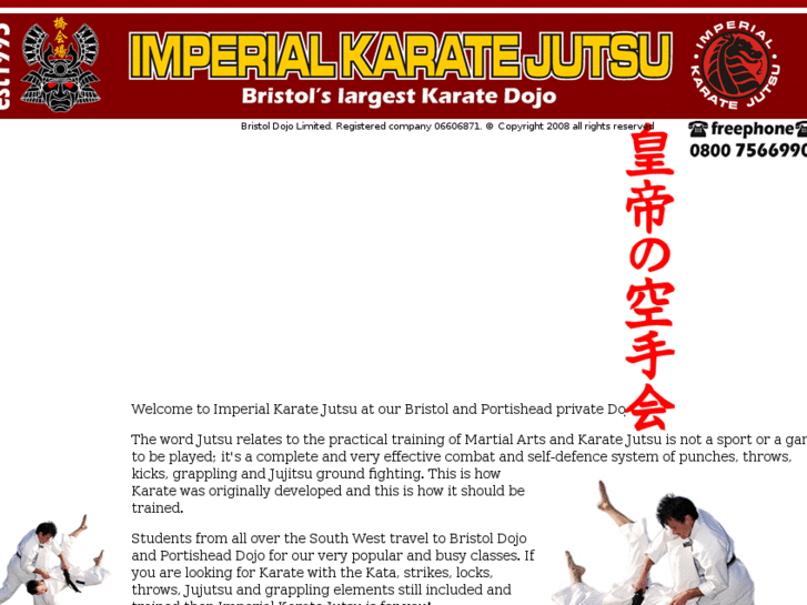 www.imperialkarate.com