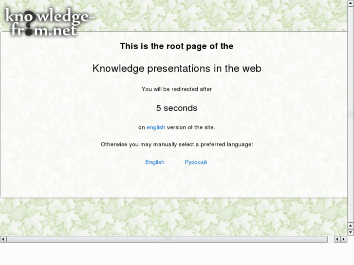 www.knowledge-from.net