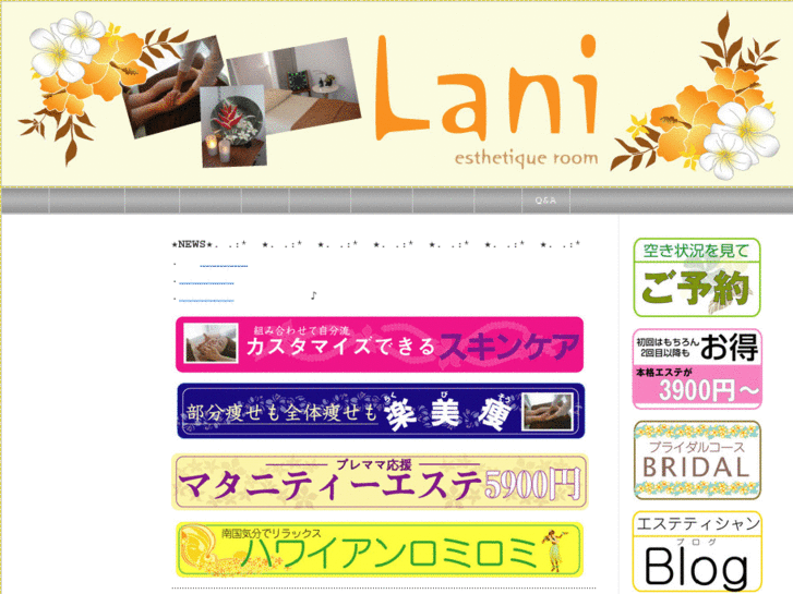 www.la-ni.com