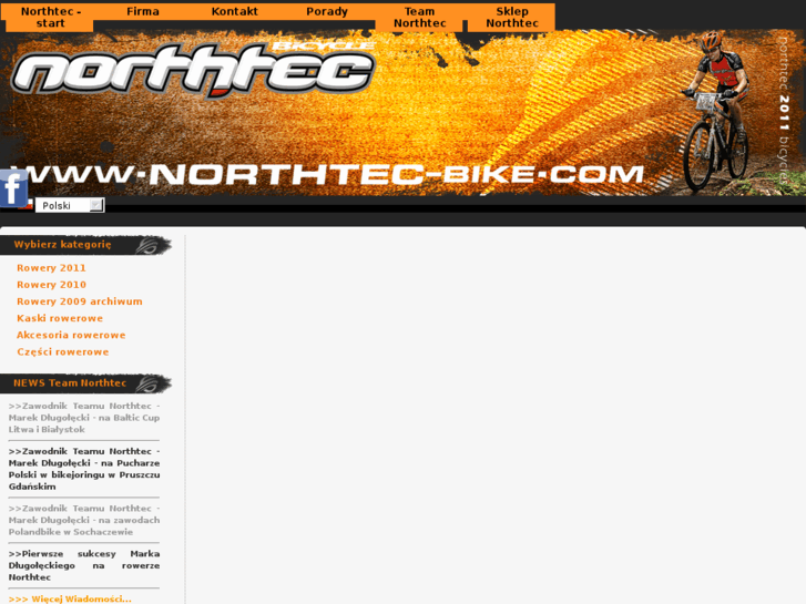 www.northtec-bike.com