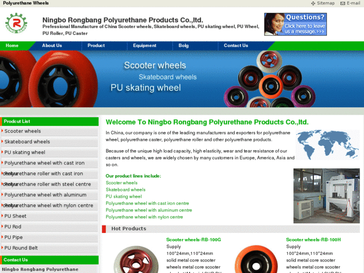 www.rongbangpu.com