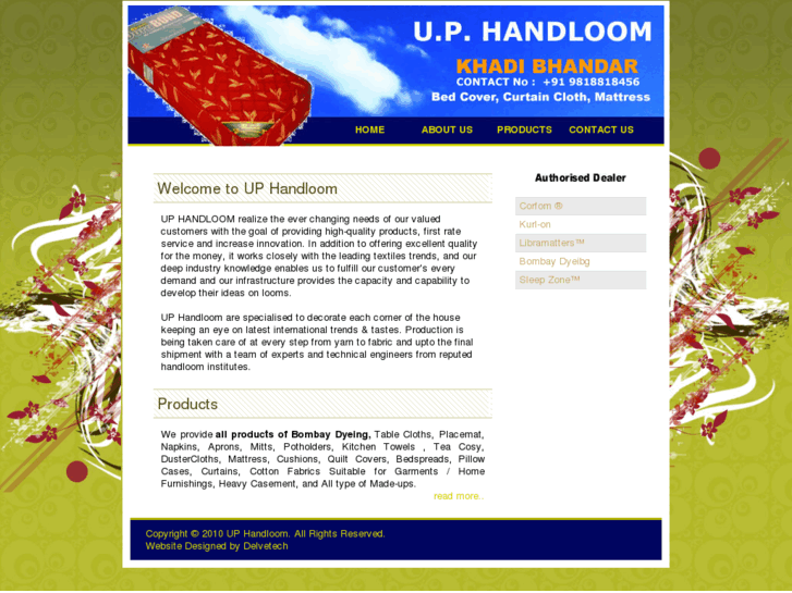 www.uphandloom.com