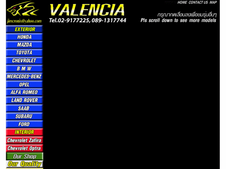 www.valencia2005.com