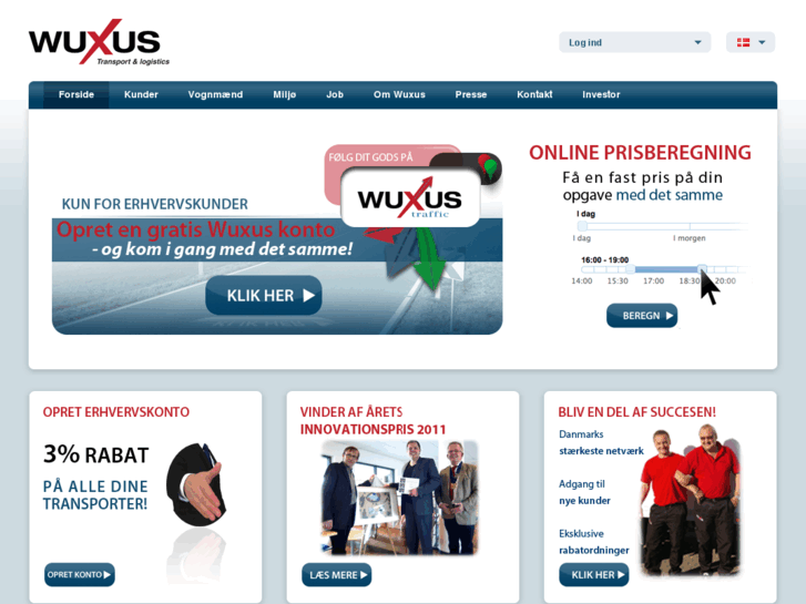 www.wuxus.com