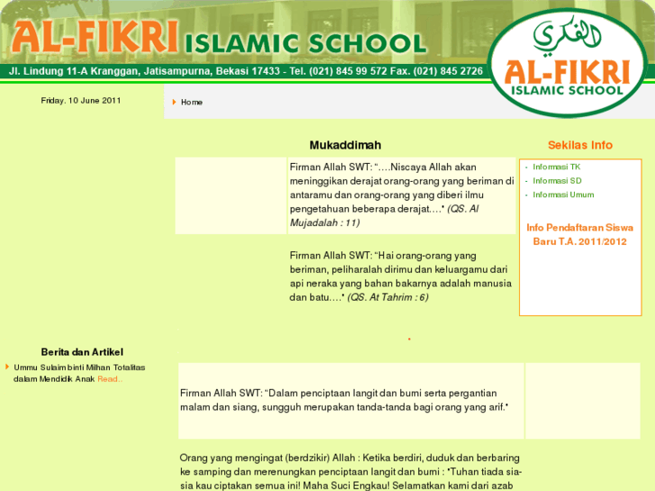 www.al-fikri.com