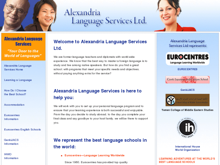 www.alx-lang.com