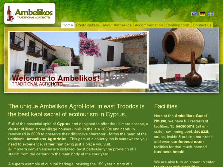 www.ambelikos.com