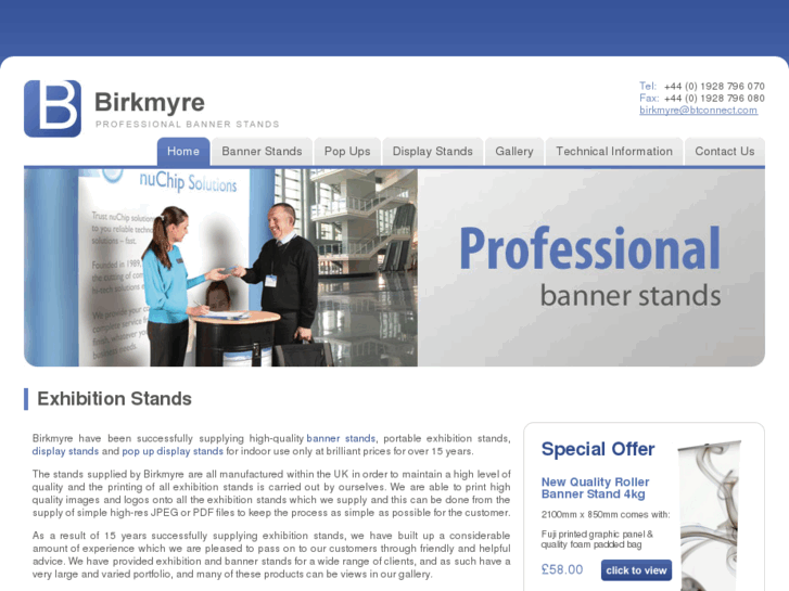 www.birkmyre.com