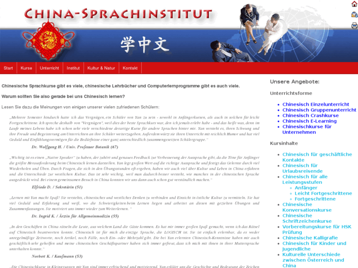 www.china-sprachinstitut.com